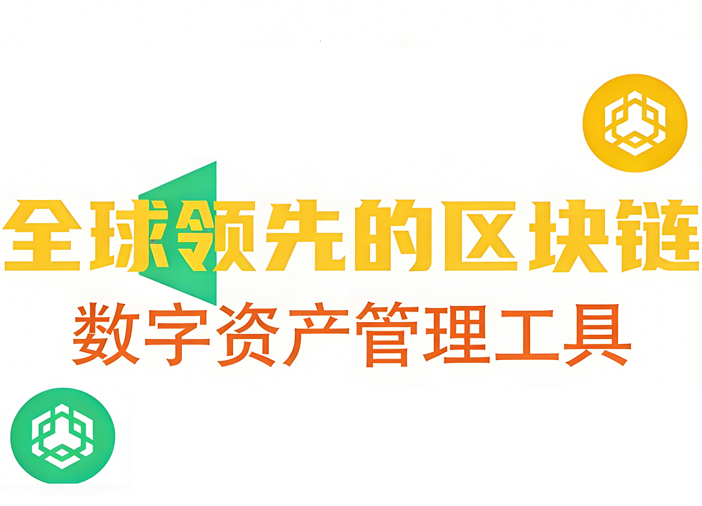 小狐狸钱包